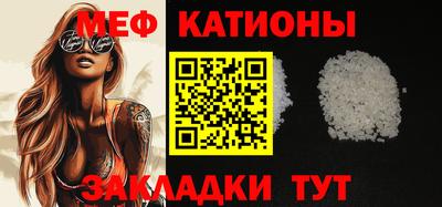 кокаин премиум Гусев