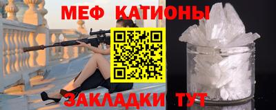 дмт Гусь-Хрустальный