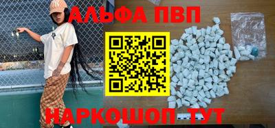 кокаин премиум Гусиноозёрск