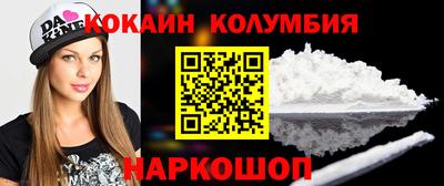 дмт Гусь-Хрустальный