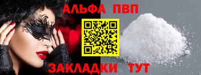 кокаин премиум Гусиноозёрск