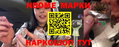 кокаин премиум Гусиноозёрск