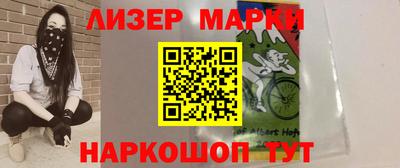 кокаин премиум Гусиноозёрск