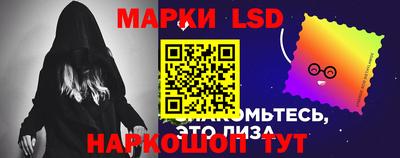 кокаин премиум Гусиноозёрск