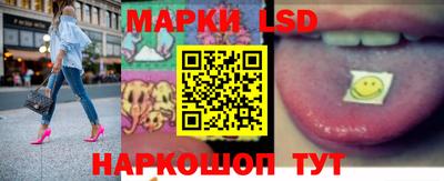 дмт Гусь-Хрустальный