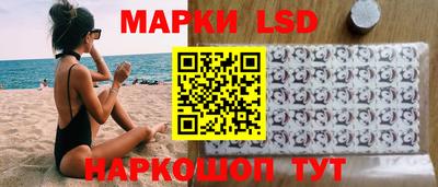 дмт Гусь-Хрустальный