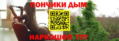 кокаин премиум Гусев