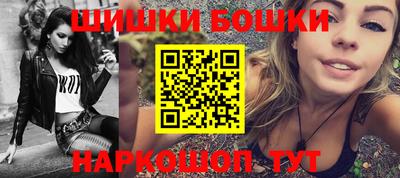 кокаин премиум Гусиноозёрск