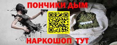 дмт Гусь-Хрустальный