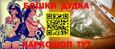 дмт Гусь-Хрустальный