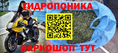 кокаин премиум Гусев
