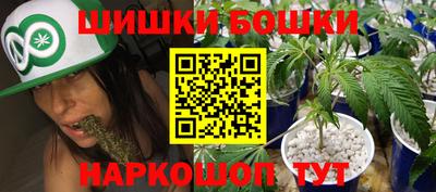 дмт Гусь-Хрустальный