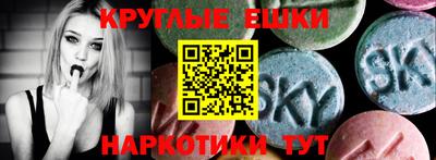 кокаин премиум Гусев