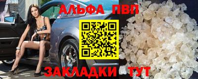 кокаин премиум Гусиноозёрск