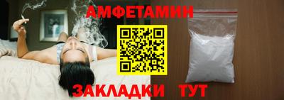 кокаин премиум Гусев