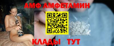 кокаин премиум Гусиноозёрск