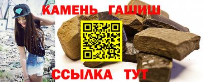 дмт Гусь-Хрустальный