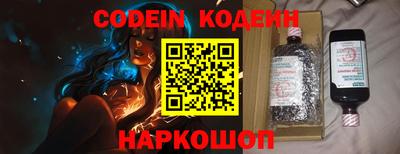 кокаин премиум Гусиноозёрск