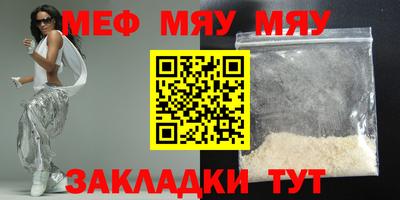 дмт Гусь-Хрустальный