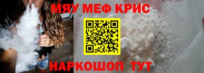 кокаин премиум Гусиноозёрск