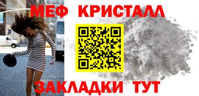 кокаин премиум Гусиноозёрск
