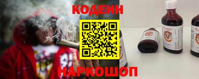 кокаин премиум Гусиноозёрск